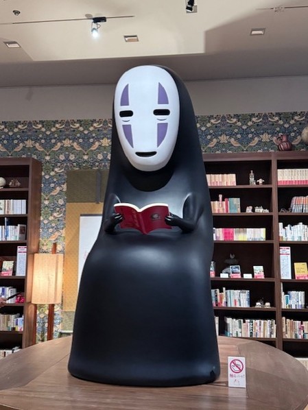 顔なし.jpg