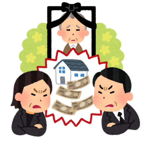 family_isan_arasoi.pngのサムネイル画像