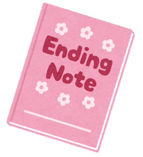 kaigo_ending_note.pngのサムネイル画像