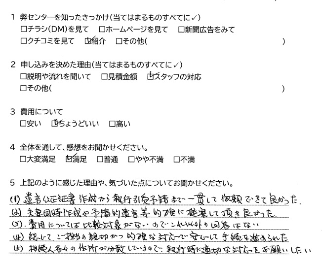 10.13.jpg